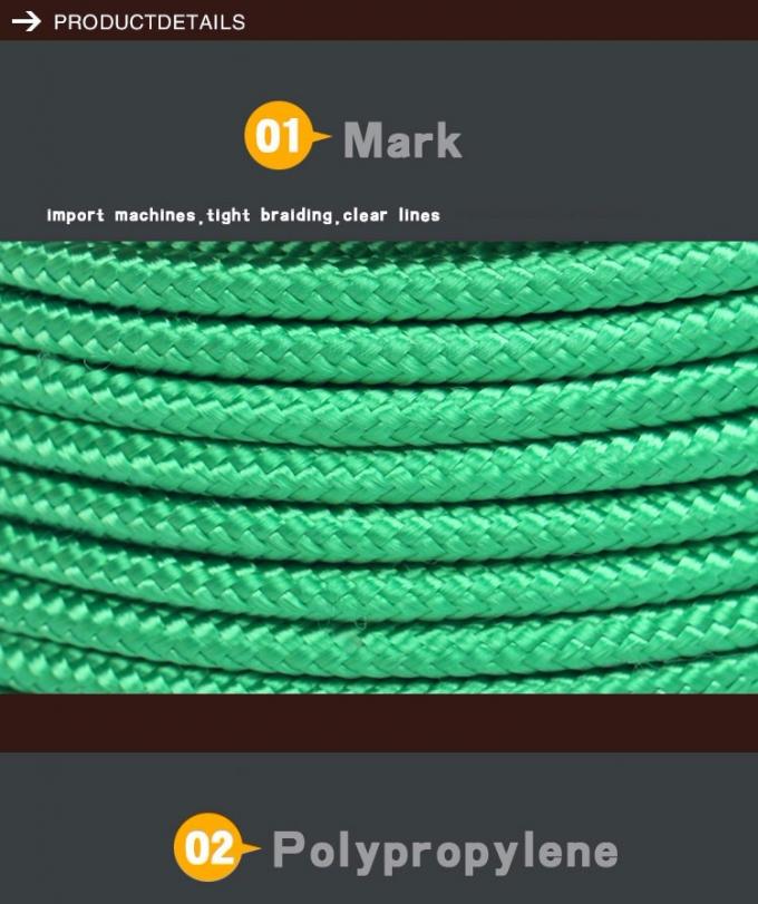 طناب نایلونی در فضای باز چند منظوره 2